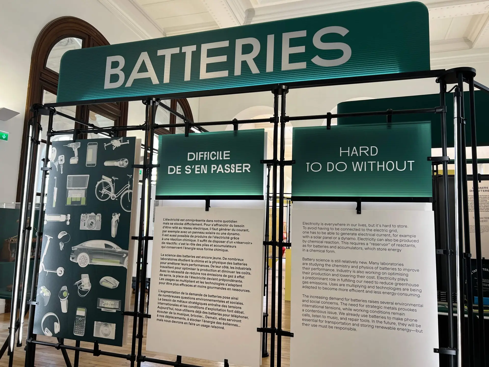 Exposition Batteries